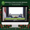 Rapat Tindak Lanjut Pembangunan ZI dan Tim Survei IKM dan IPAK