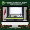 Rapat Persiapan Upacara Bendera Hari Ulang Tahun Proklamasi Kemerdekaan RI ke 76 Rapat Persiapan Upacara Bendera Hari Ulang Tahun Proklamasi Kemerdekaan RI ke 76