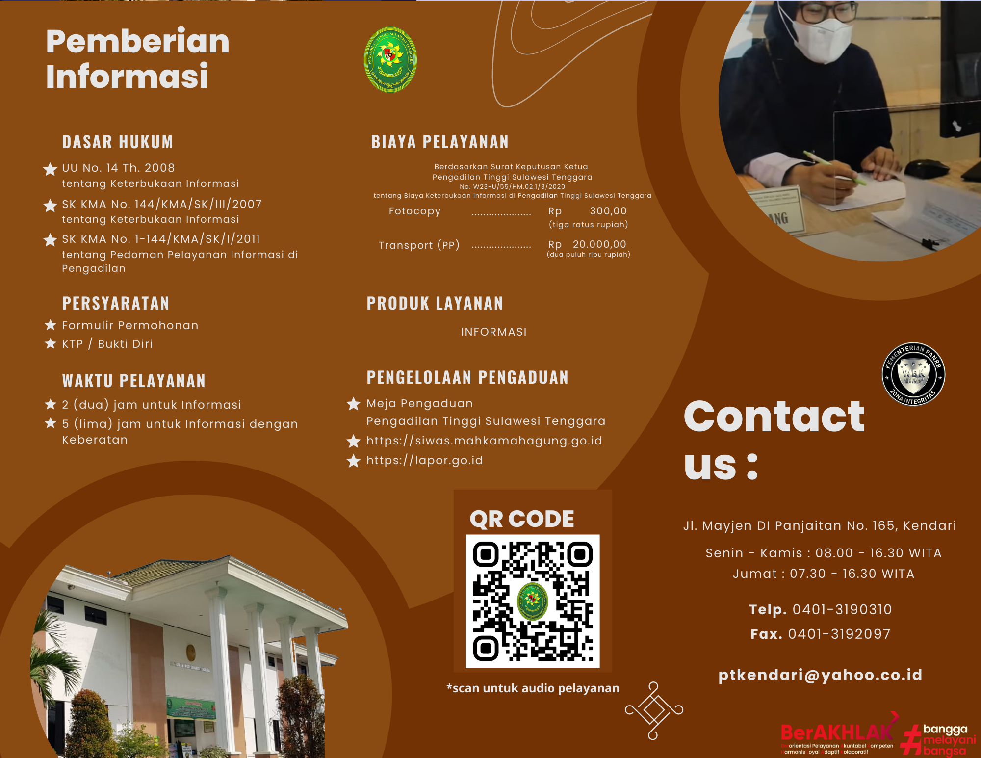 e-Brosur Pelayanan Pemberian Informasi