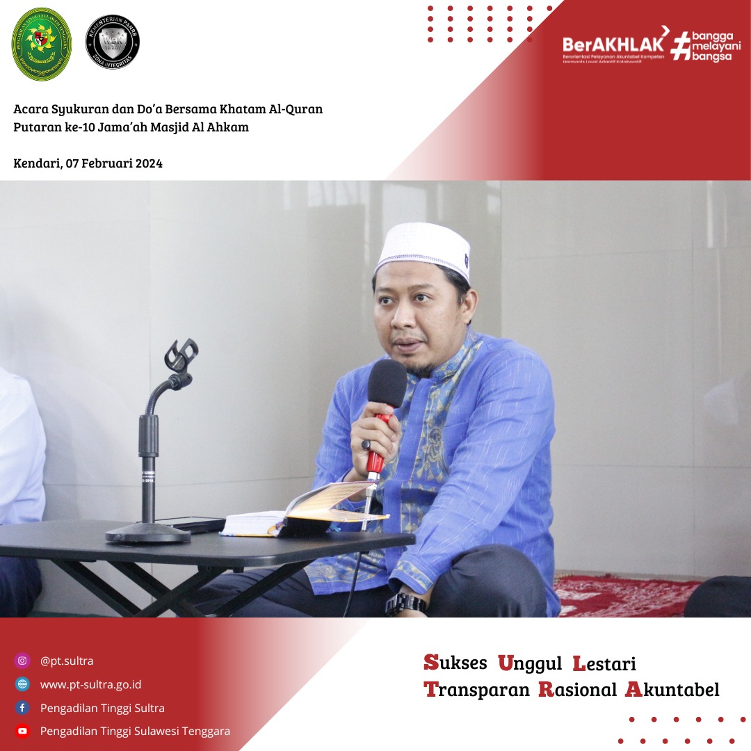 020724 khatamalquran 1
