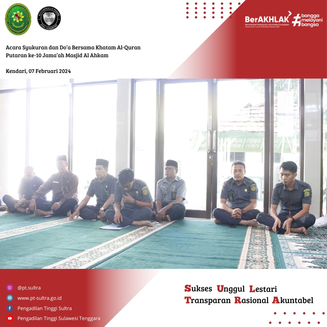 020724 khatamalquran 1