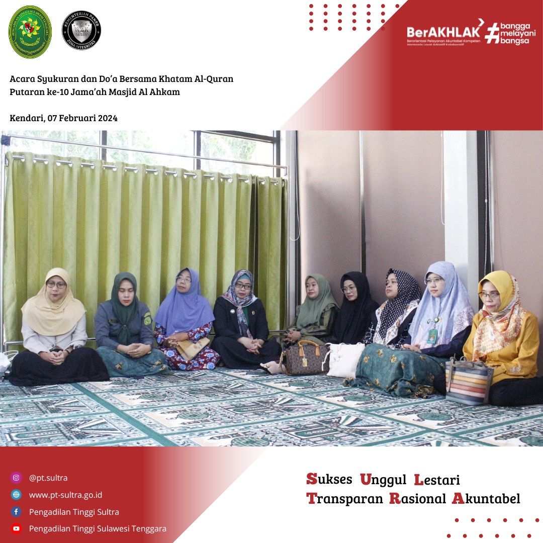 020724 khatamalquran 1