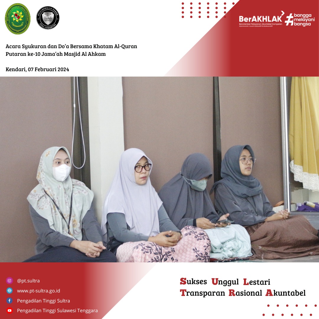 020724 khatamalquran 1