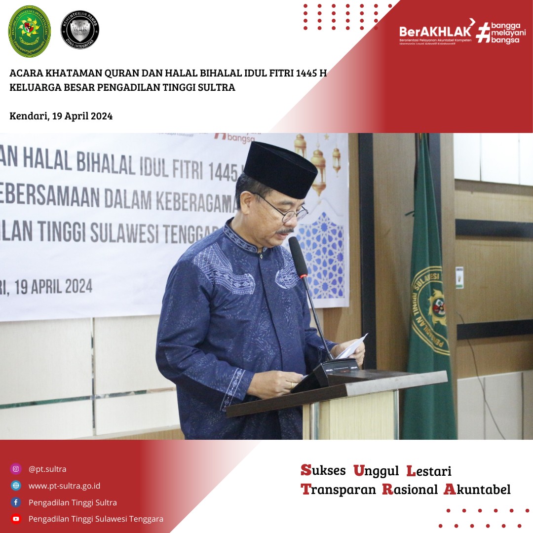 041924 halbil 1