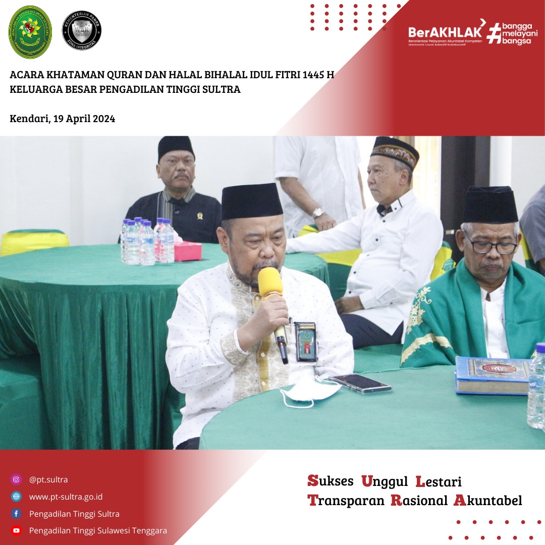041924 halbil 1
