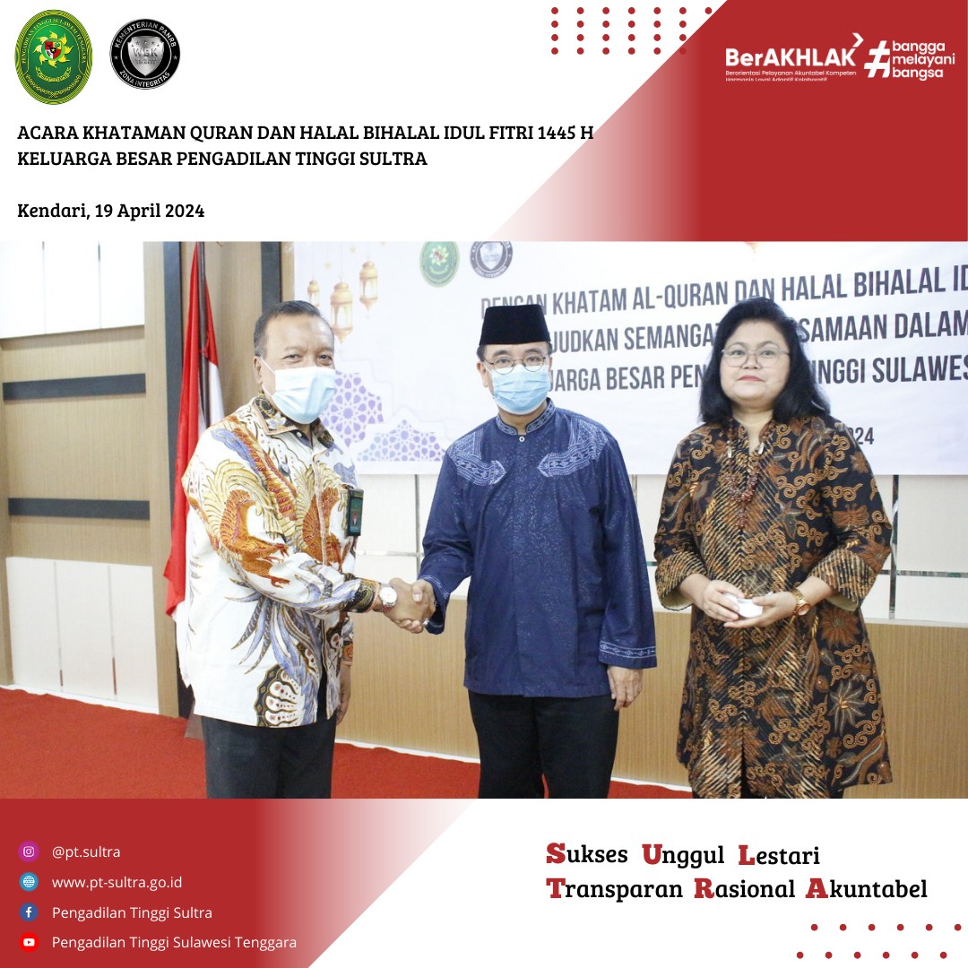 041924 halbil 1