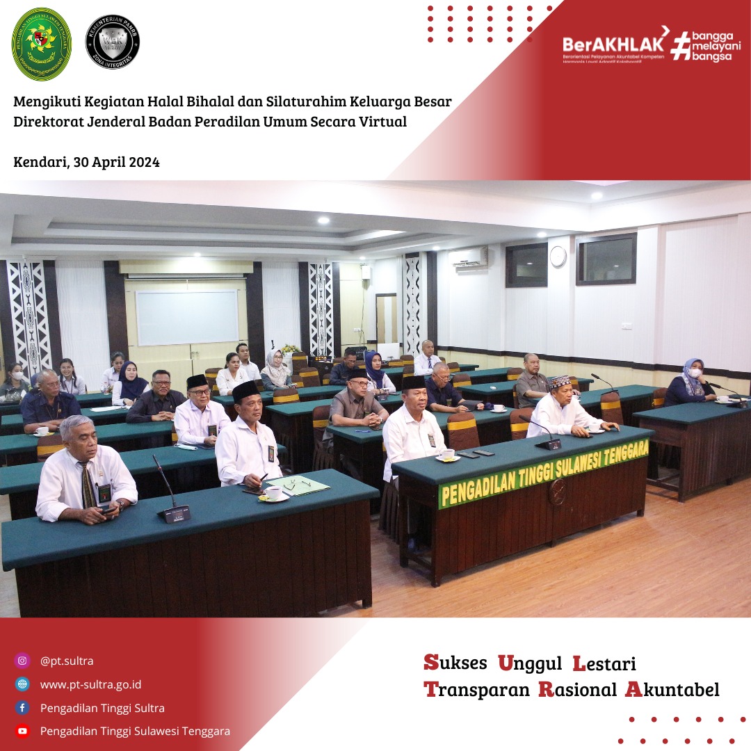 043024 halbil virtual 2