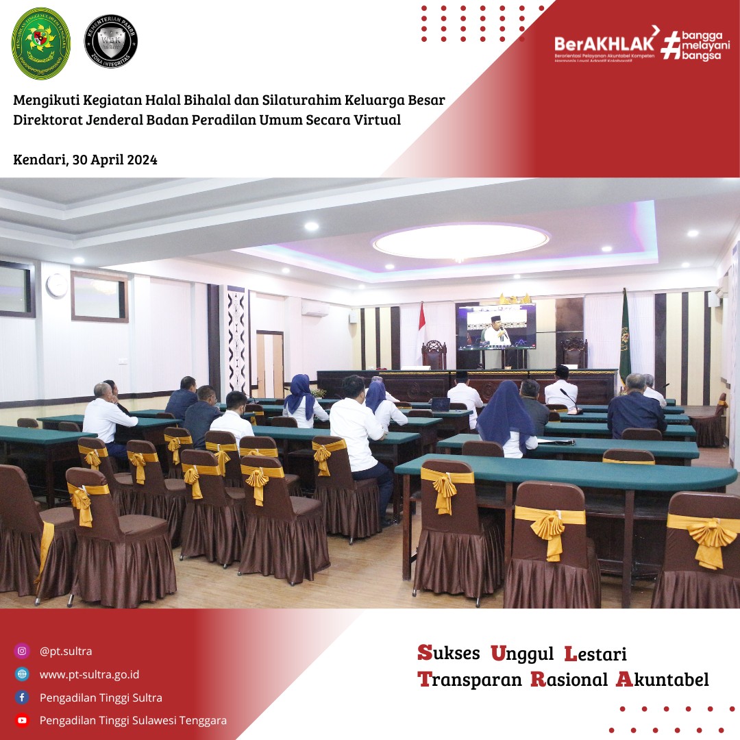 043024 halbil virtual 3