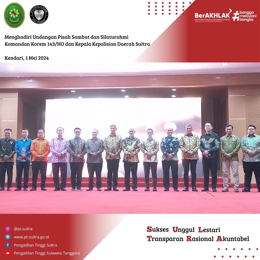 050124 pisah sambut 1