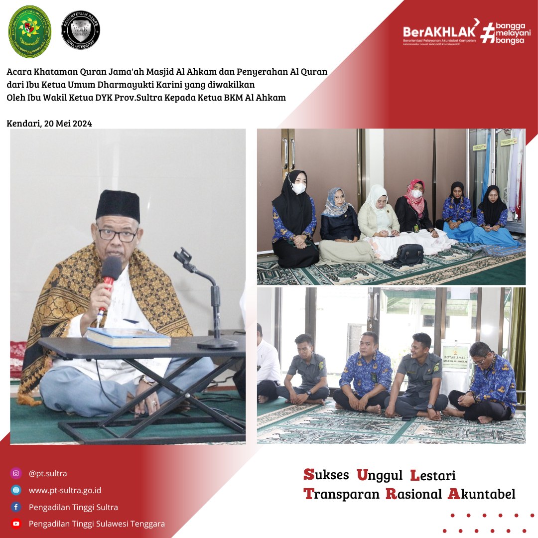 052024 khatam alquran 1