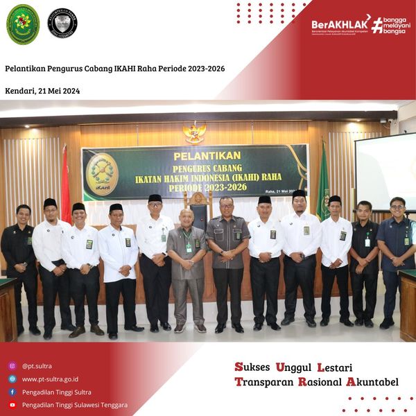 052024 khatam alquran 1