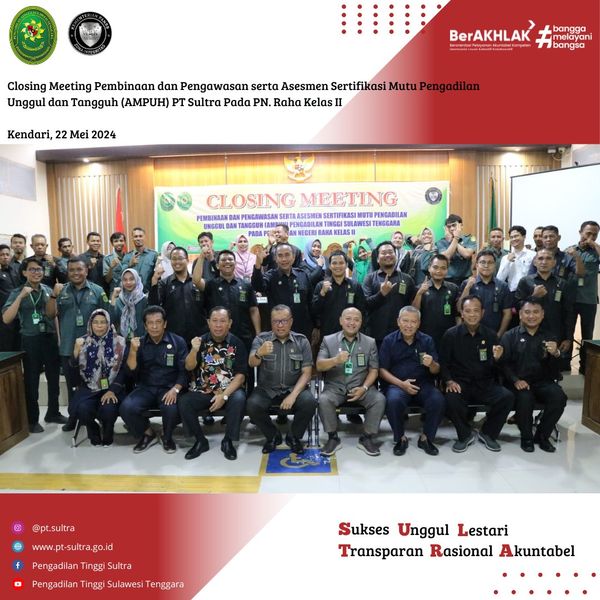 052024 khatam alquran 1