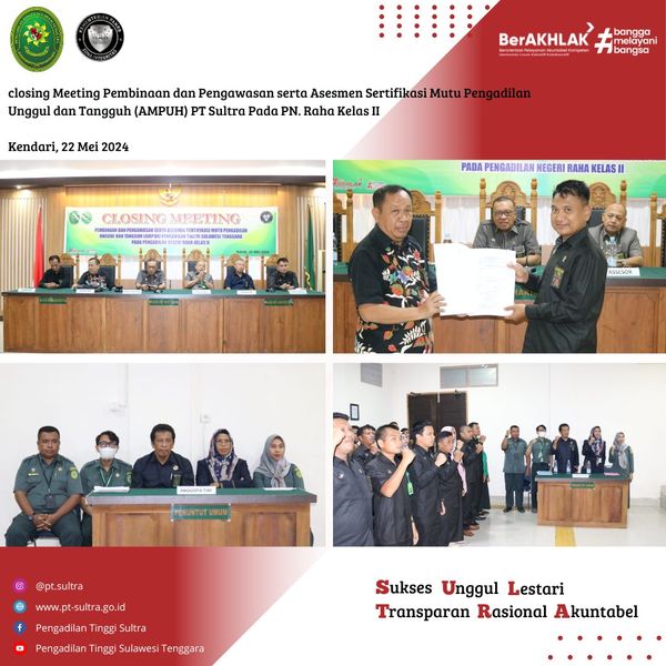 052024 khatam alquran 1