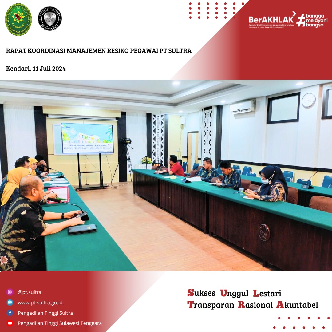 071124 rapat manajemen resiko 1