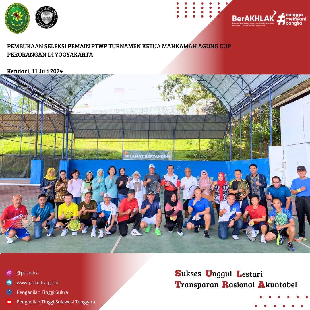 071124 seleksi ptwp 1