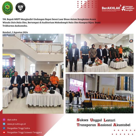 080524 rapat senat luar biasa