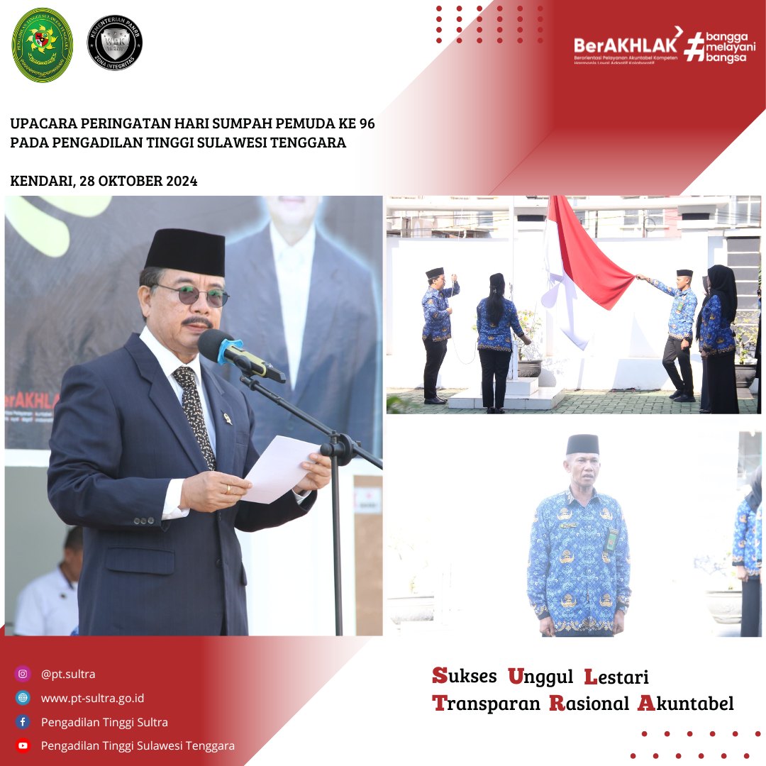 102524 kunjungan kajati 1