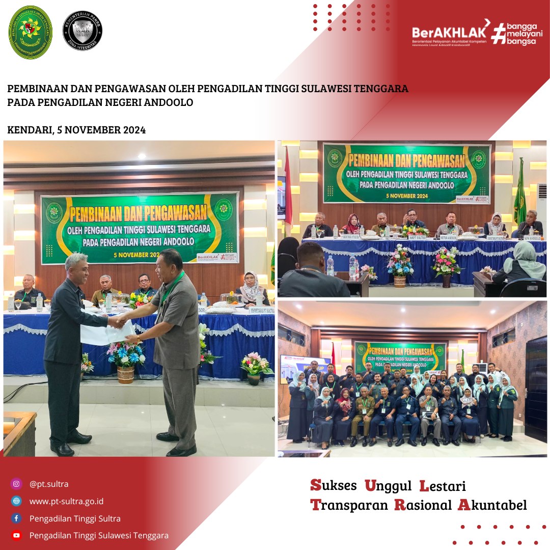 110424 rakor forkopimda 1