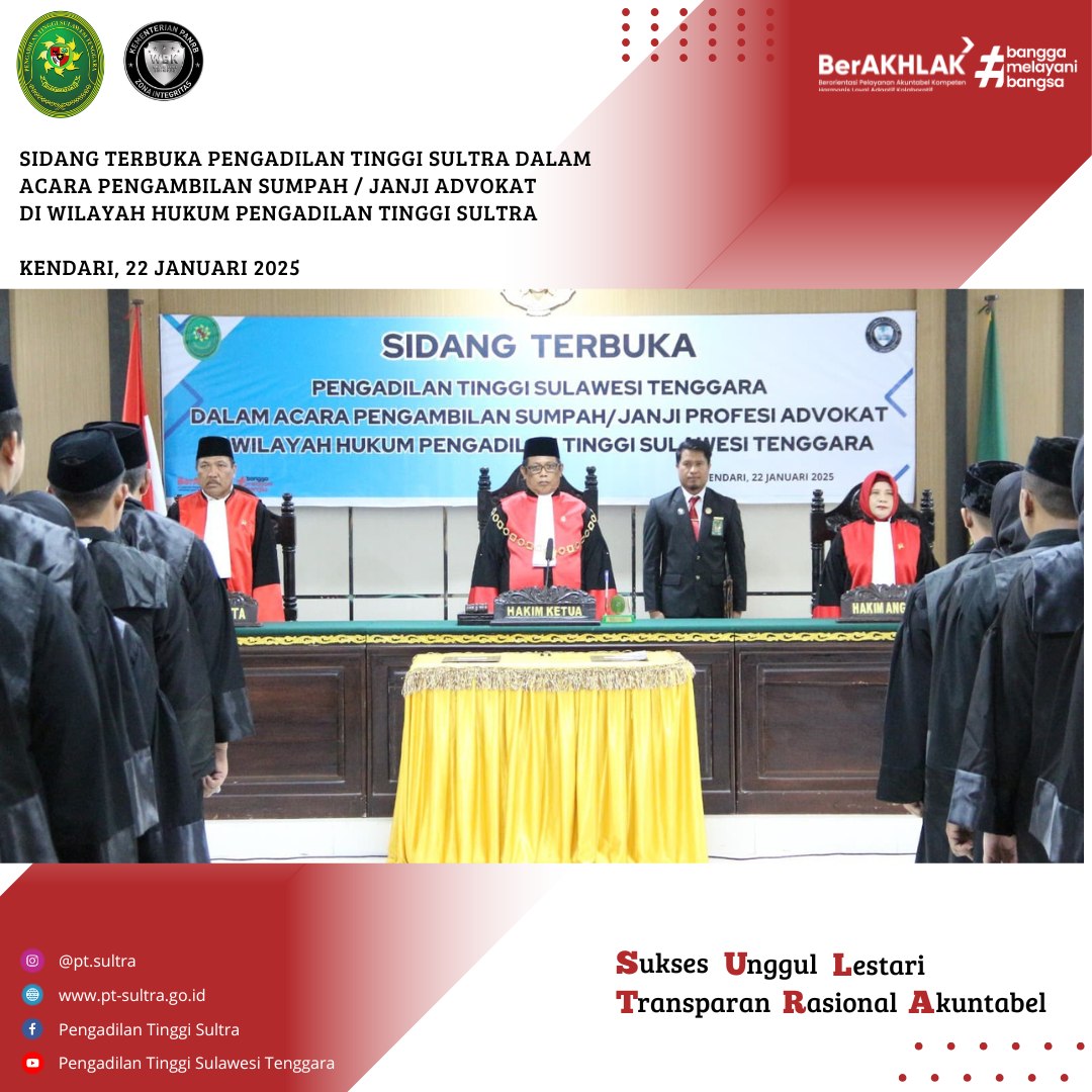 012225 penyumpahan advokat 1
