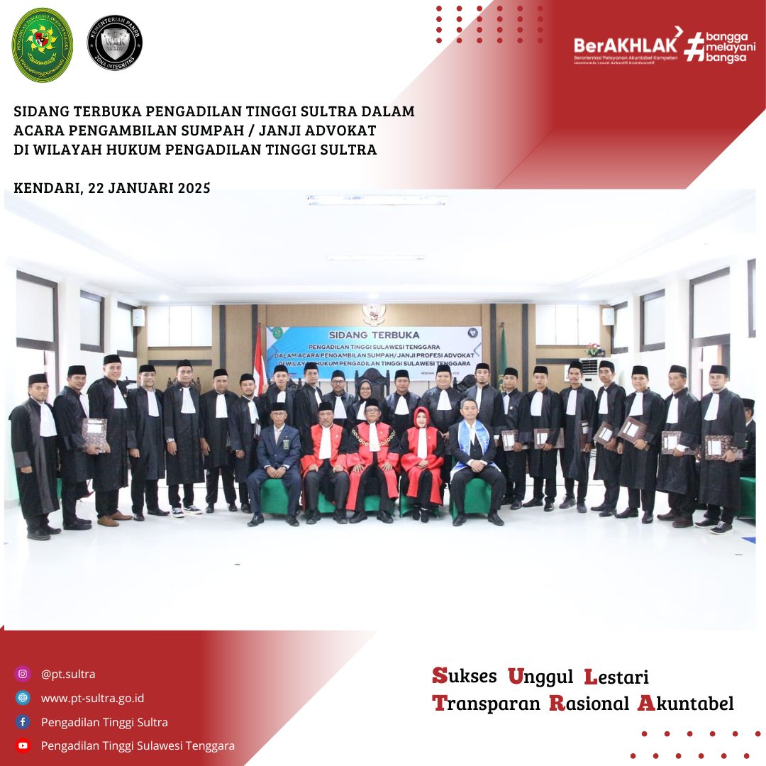 012225 penyumpahan advokat 1