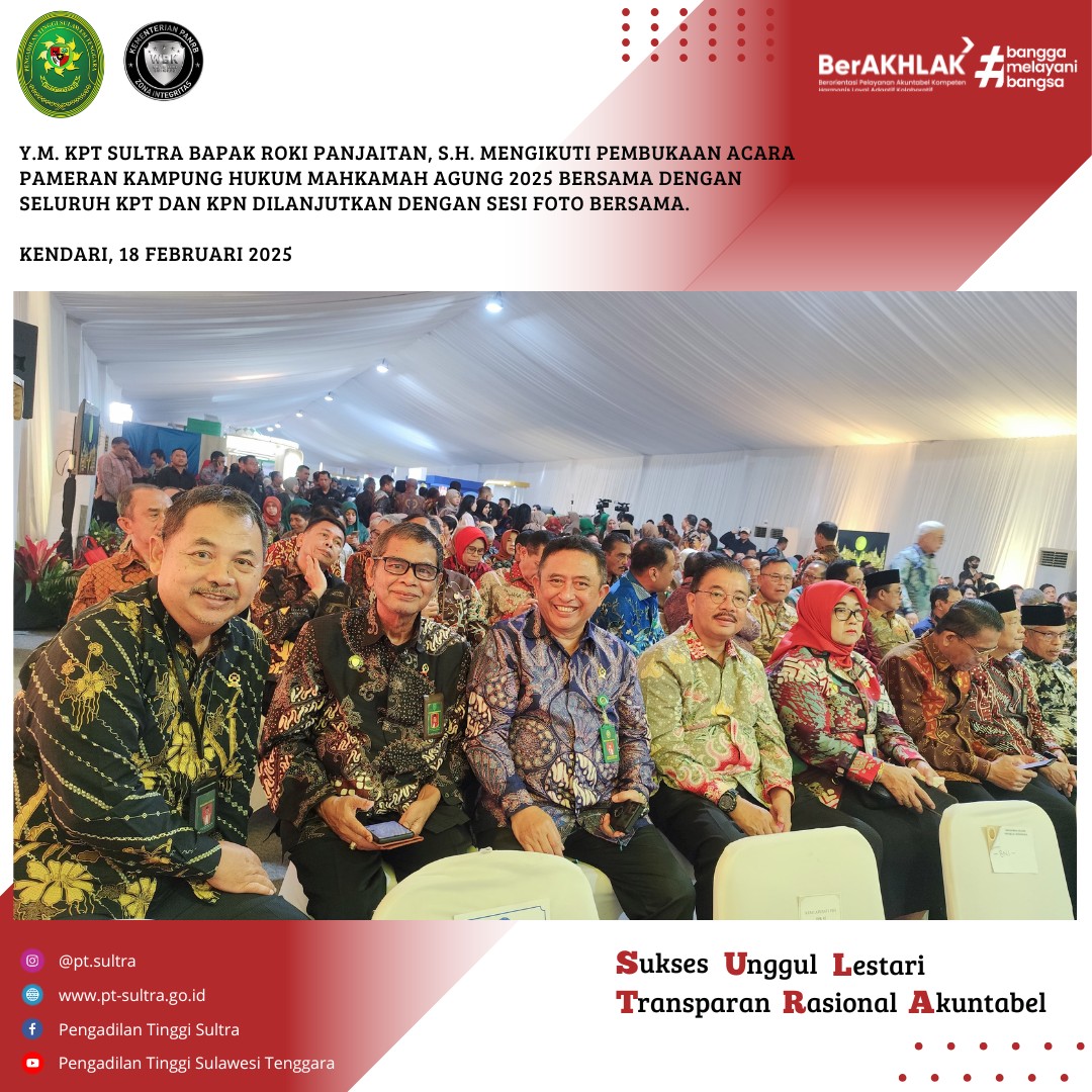 021825 menghadiri pameran kampung hukum 1