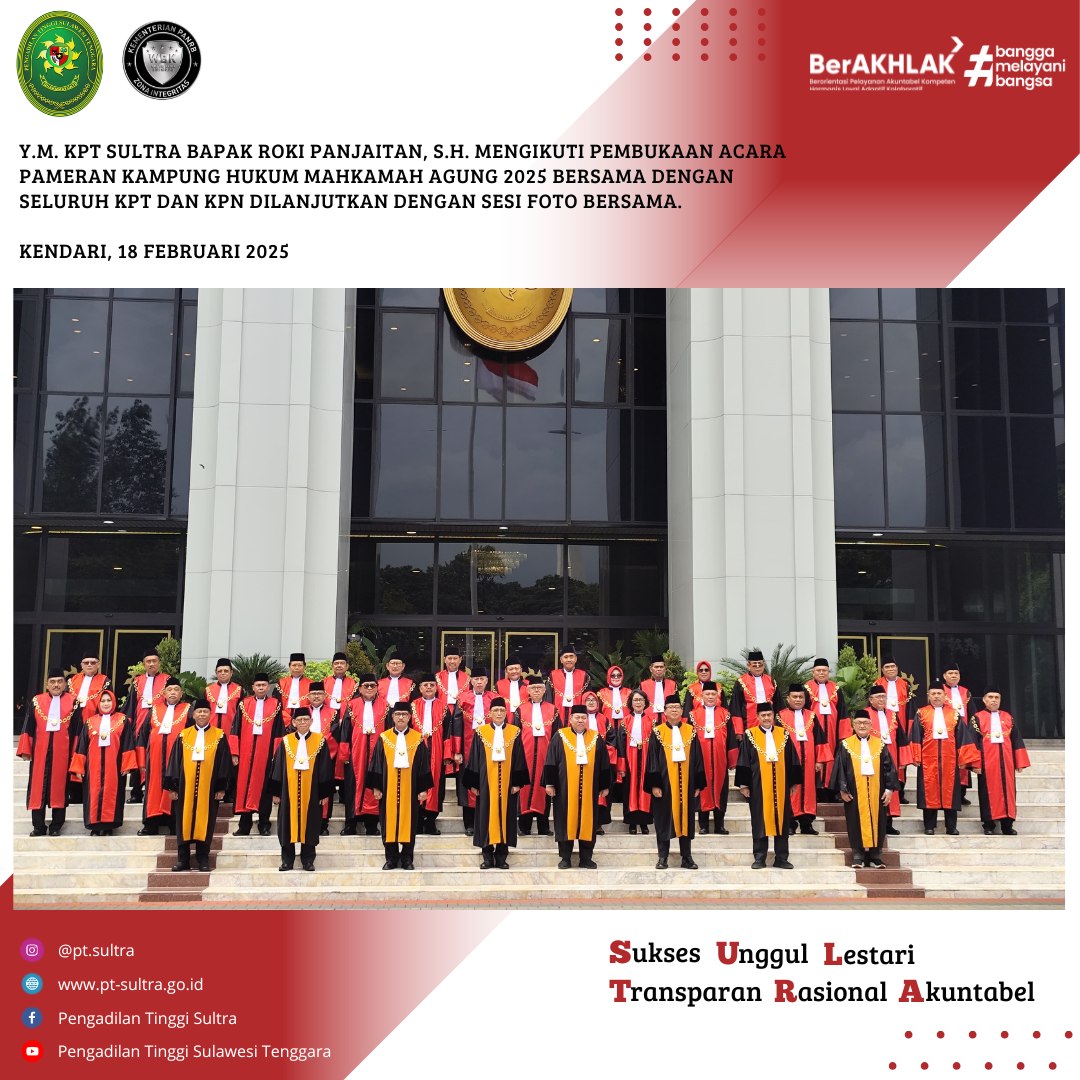 021825 menghadiri pameran kampung hukum 1