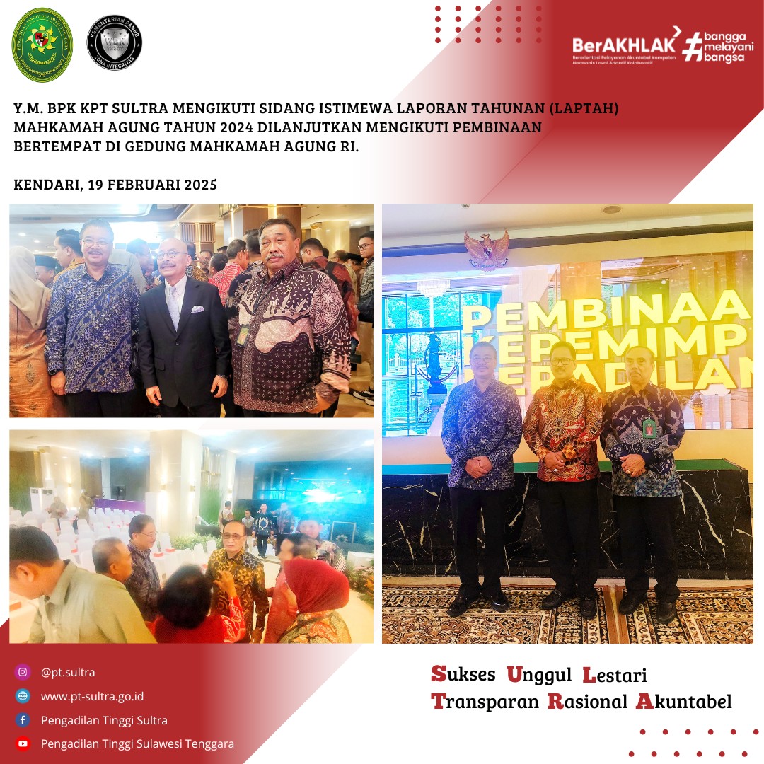 021925 laptah MA 1
