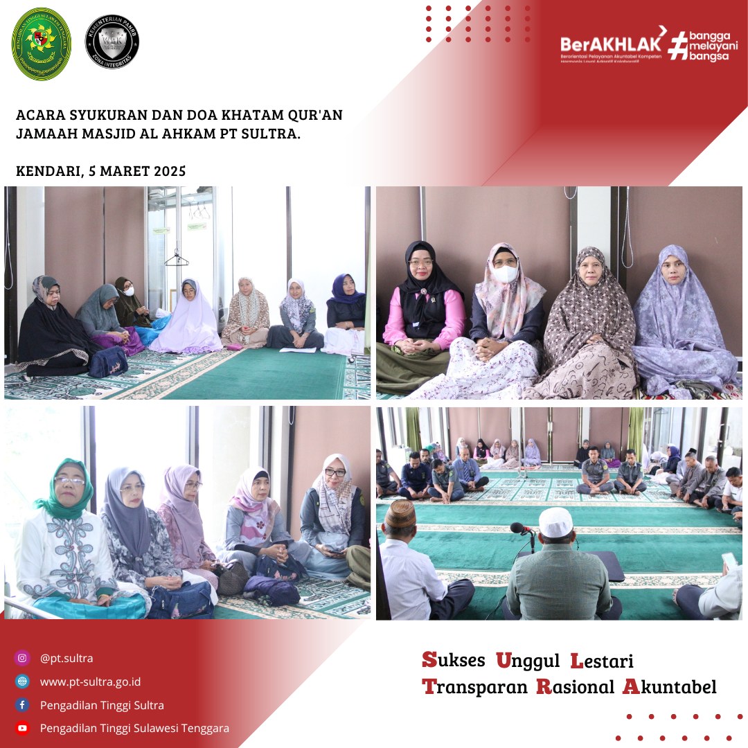 050325 khatam quran 1