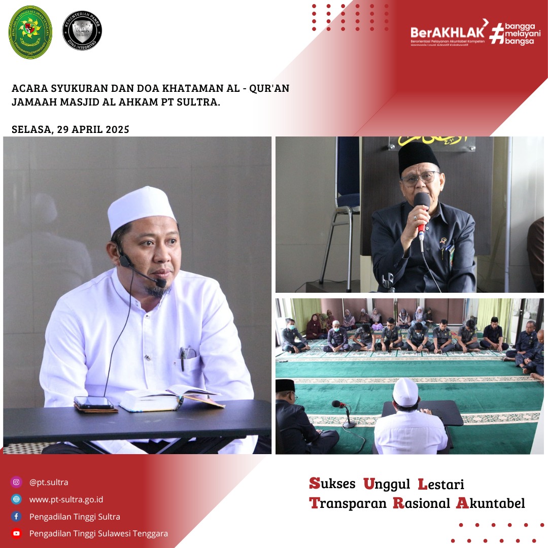 042925 khatam quran 1