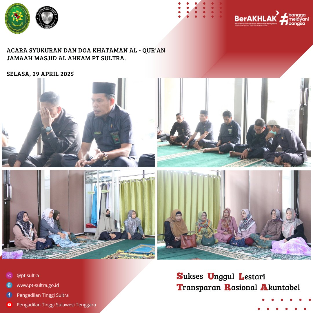 042925 khatam quran 1