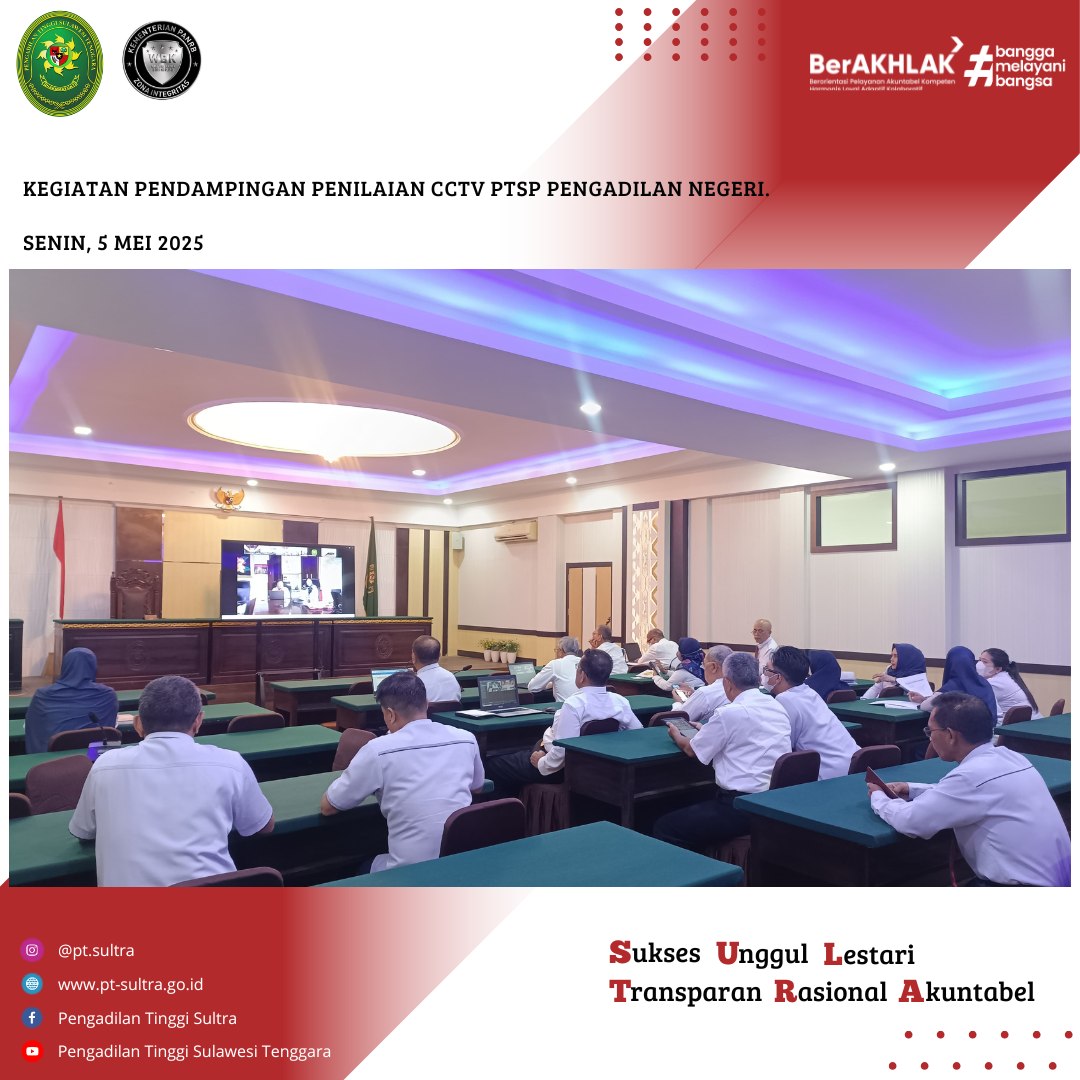 050525 penilaian cctv 1
