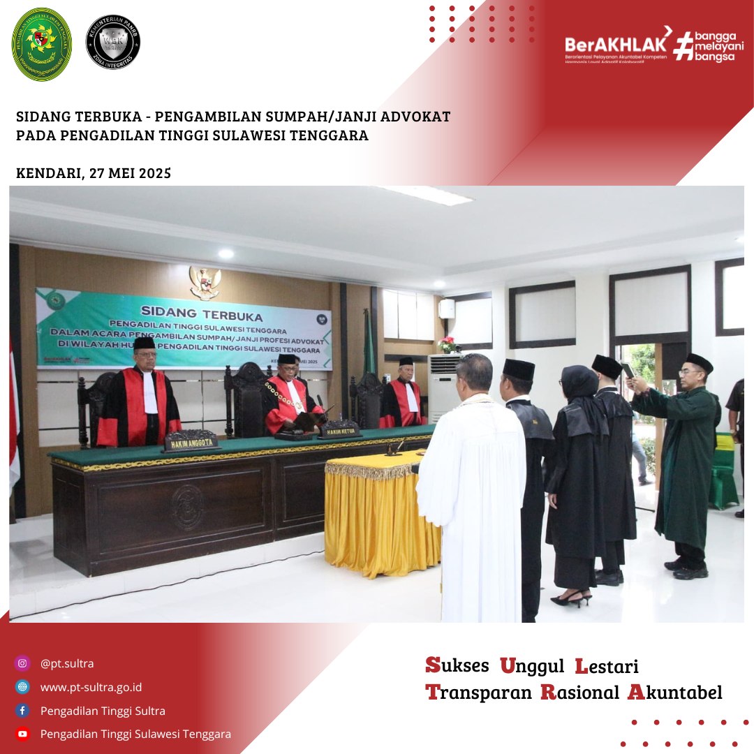 052725-pengambilan-sumpah-advokat 1