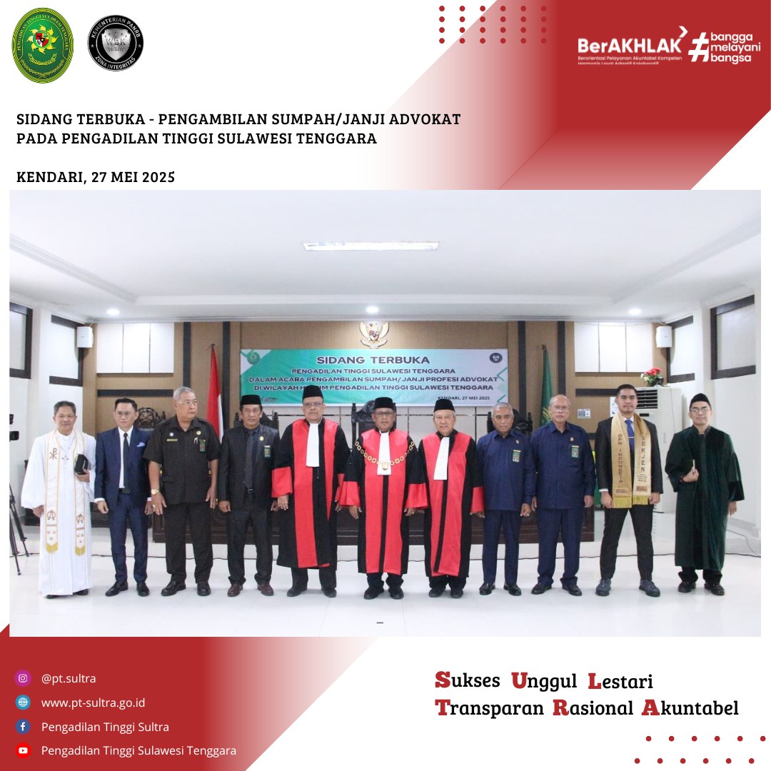 052725-pengambilan-sumpah-advokat 1
