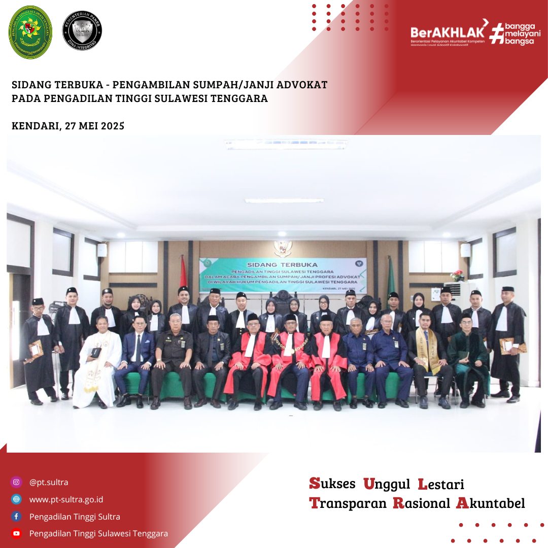 052725-pengambilan-sumpah-advokat 1