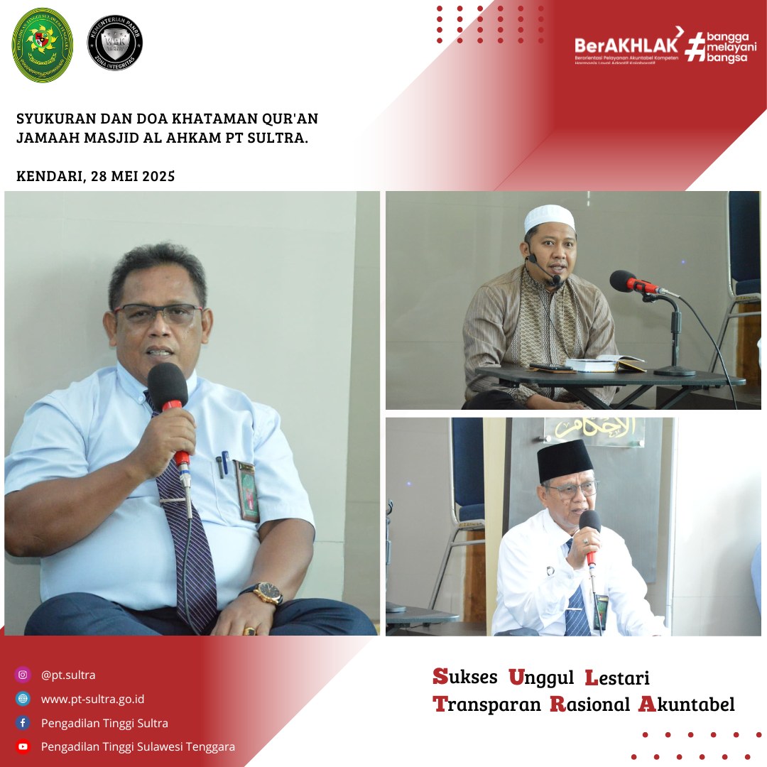 052825-khatam-quran 1