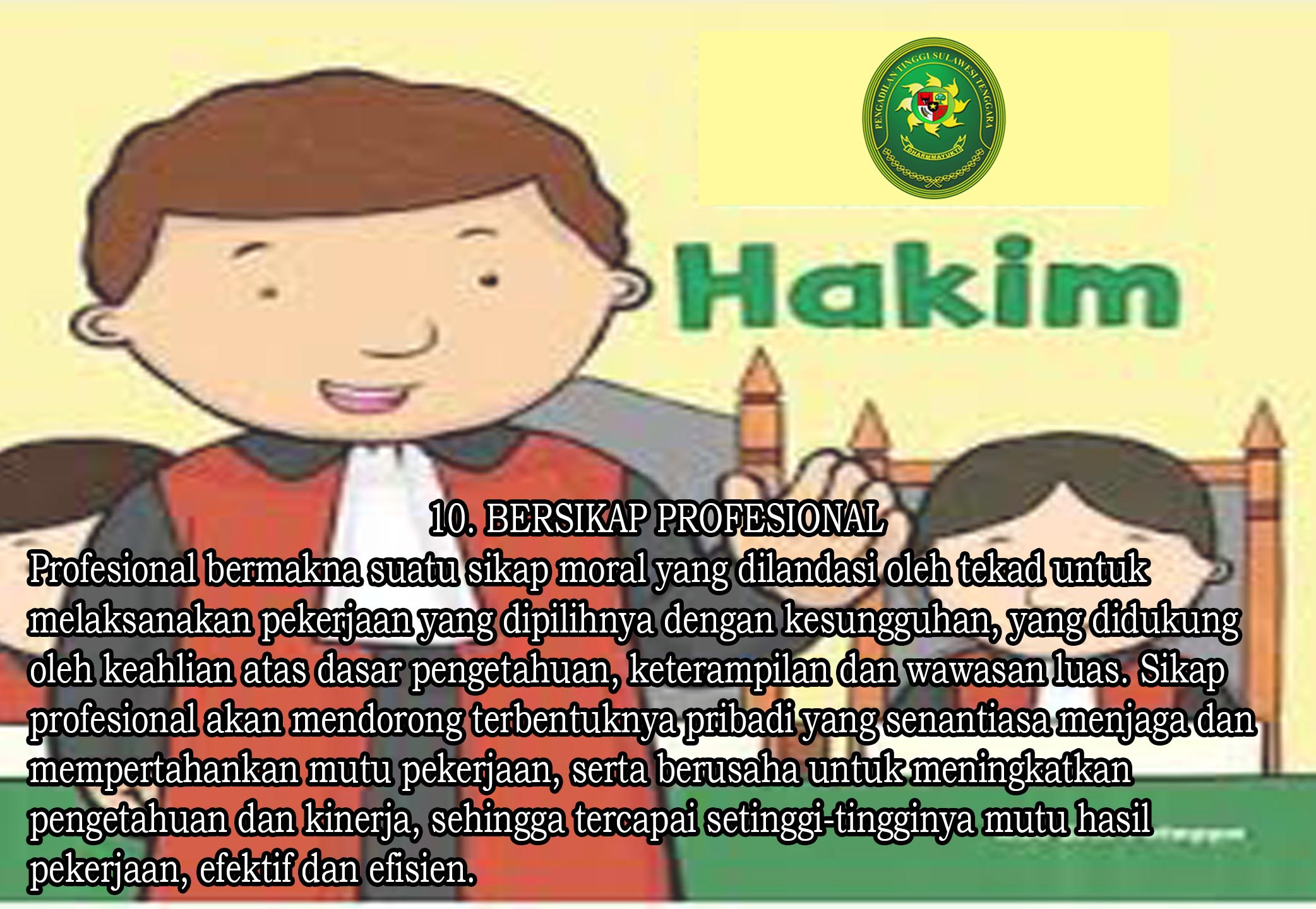 pph6.jpg